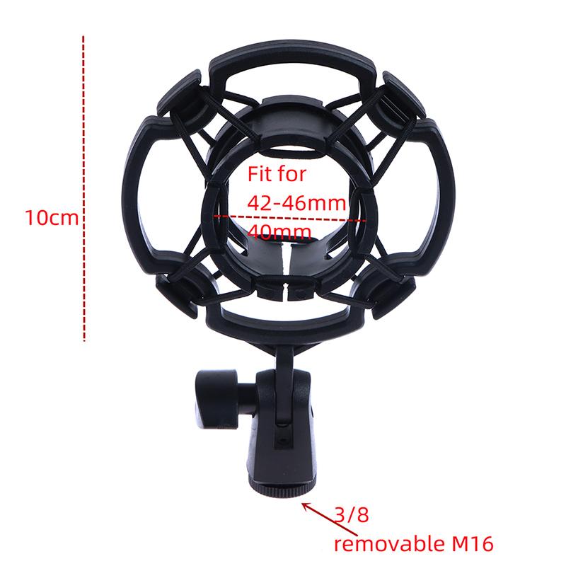 Shock Mount Holder Studio Recording Bracket For Large Mic Clip Black