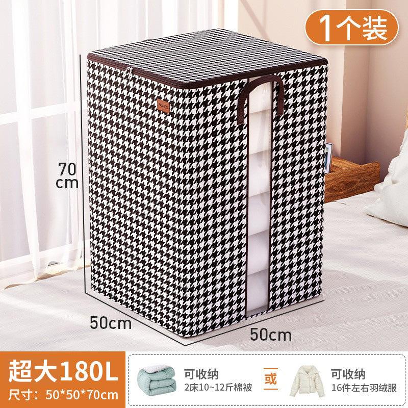 Large Quilt Storage Bags, Thickened Clothes Storage Bags with Zipper, Foldable Storage Containers for Moving, Bedding, Comforters, Blankets