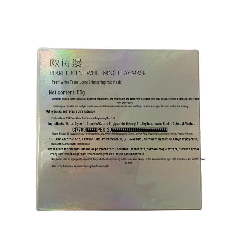 Oceana Pearl White Brightening Mud Mask