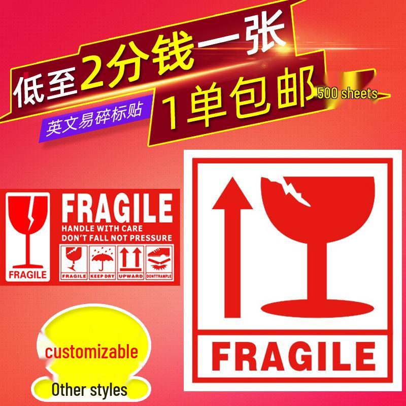 Self-Adhesive Fragile Label for Air Transport: Do Not Press/Drop, Anti-Pressure/Drop