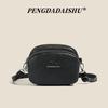 Fashion Shoulder Bag, Small Square Bag, Middle-aged and Elderly Bag