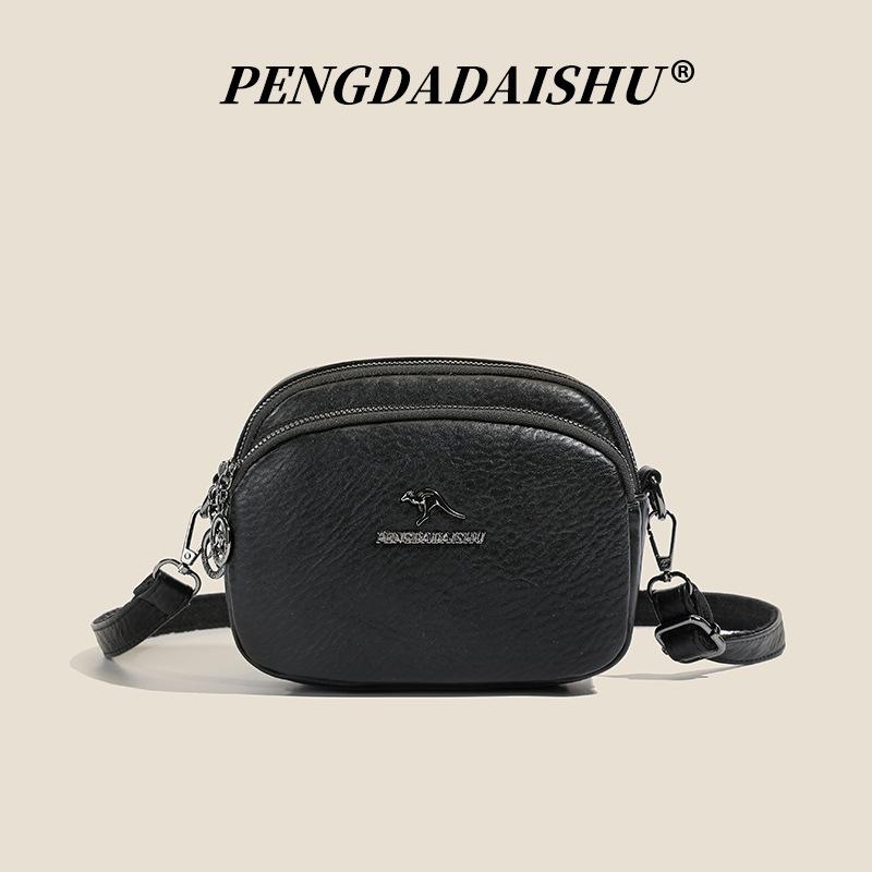 Fashion Shoulder Bag, Small Square Bag, Middle-aged and Elderly Bag