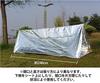 KOYOKOMA Emergency Tent Shelter Disaster Prevention Sheet Sleeping Bag Disaster Waterproof Insulation Distress Disaster Prevention Goods Camping