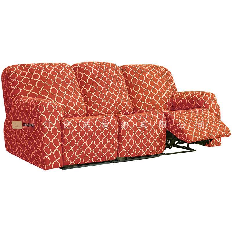 

All-over Print Elastic Milk Silk Recliner Cover, Two-Piece Sectional 1-Seater (4-piece set)