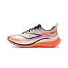 Li Ning Red Hare 7 Pro Low Top Training Sprint Racing Running Shoes Men's White Orange ARPU001-18