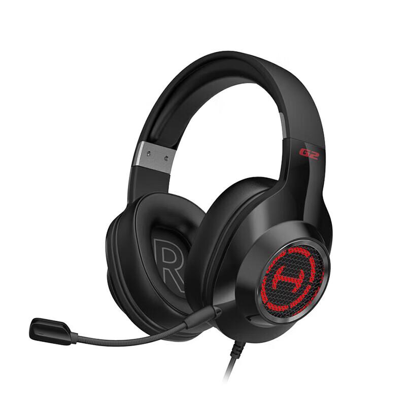 EDIFIER HECATE G2 Pro USB 7.1 Gaming Headset