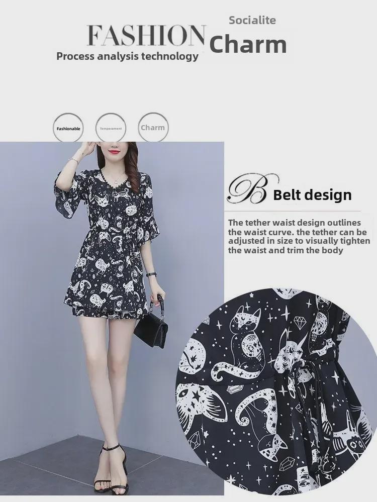 Plus Size Women's Summer Lace Collar Slimming Two-Piece Set: Short Sleeve Top & Printed Shorts