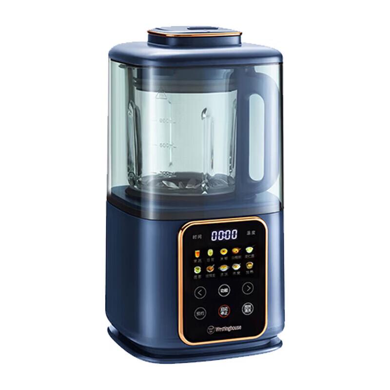 

Westinghouse Multi-Functional High-Speed Blender WPB09J3
