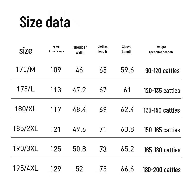 Men's Reversible Fleece Hooded Jacket