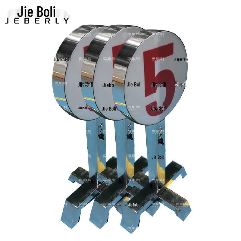 Jiebai Li Remote Control LED Night Indicator Sign for Shooting Ranges