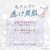 Clearlast Lucent Pore Cover Sheer Face Pressed Glowing Pore Powder, Pink, 12g, Powder, Powder, Soft, Skin, Tone-Up, Coverage, Transparent,