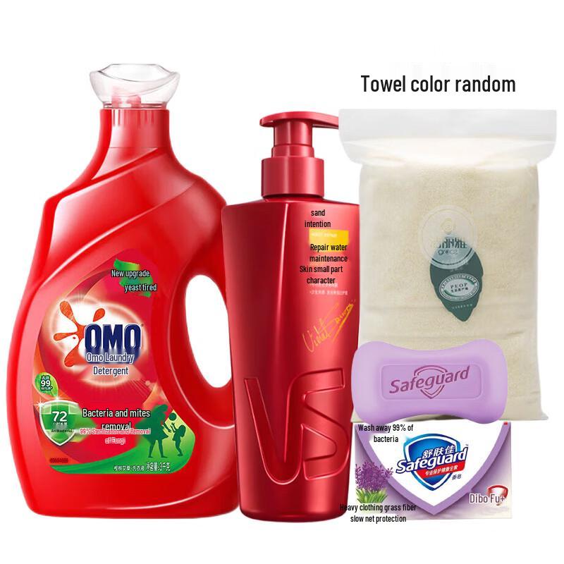 

Vidal Sassoon Hydrating Shampoo & Home Care Kit