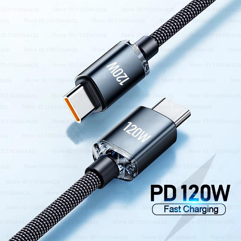 

120 Вт 6A PD Type C - Type C кабель для iPhone 16 15 Pro Max быстрая зарядка USB C кабель для передачи данных для Samsung Xiaomi кабели для быстрой зарядки 0.25