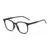 2PCS New Korean Edition square anti blue light filter glasses spectacles eyeglasses Anti Radiation Glasses For women/men