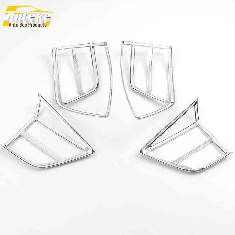 CS15 Tail Light Decorative Frame & Electroplated Trunk Light Cover Sequin Sticker - Car Accessories