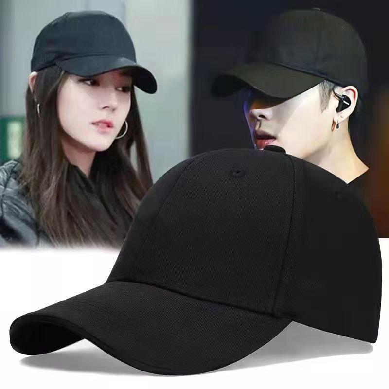 Yu Shuxin Style Retro Duckbill Cap: Trendy Korean Embroidered Baseball Hat for Men and Women