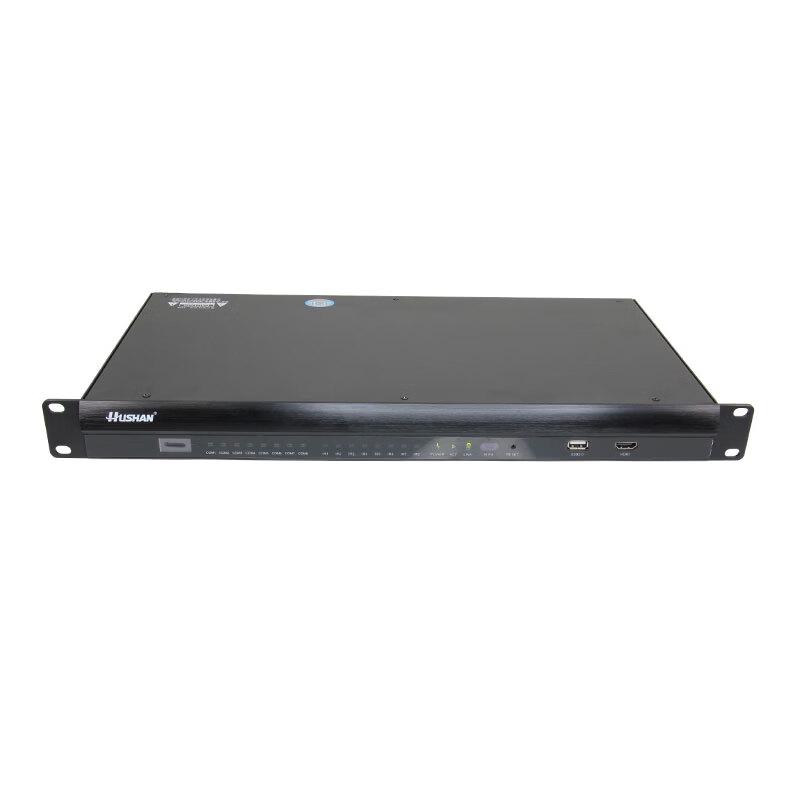 

Hushan DS-NET6000 Conference System Controller (CN version)