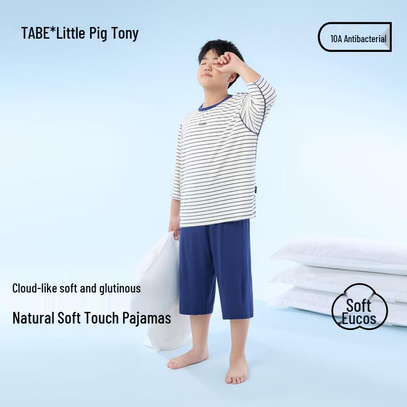 

Boys Summer Plus Size Pajama Set 140