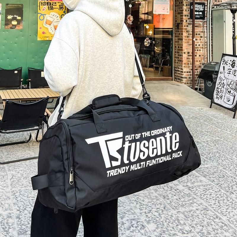 New Large-capacity Travel Bag Women's Short-distance Storage Duffel Bag Men's Dry and Wet Separation Sports Portable Shoulder Fitness Bag