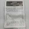 Used CASIO BGD-1300 BABY-G