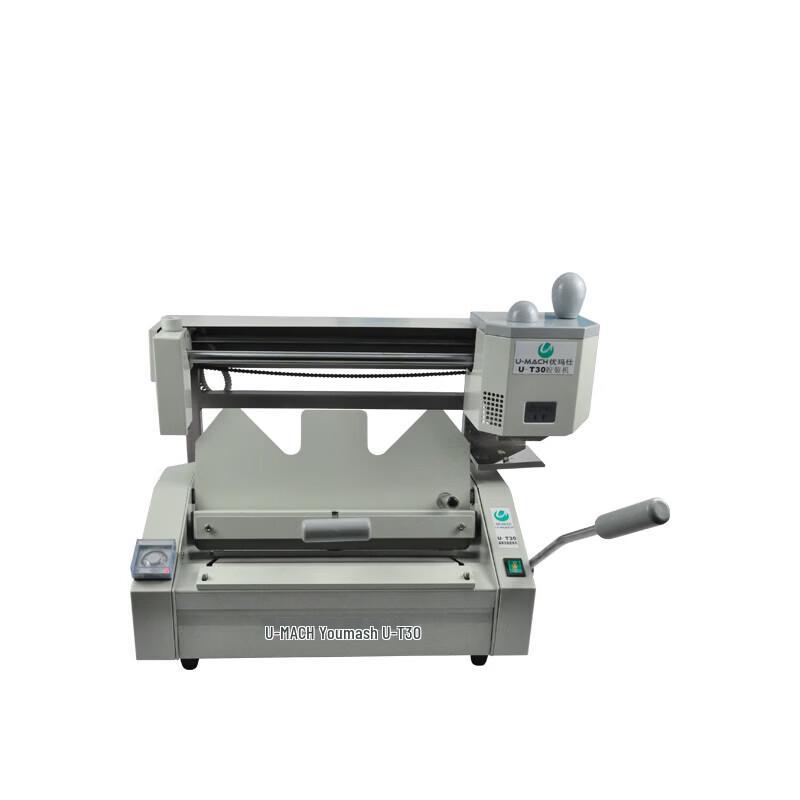 U-MACH U-T30 Manual Desktop Thermal Perfect Binder