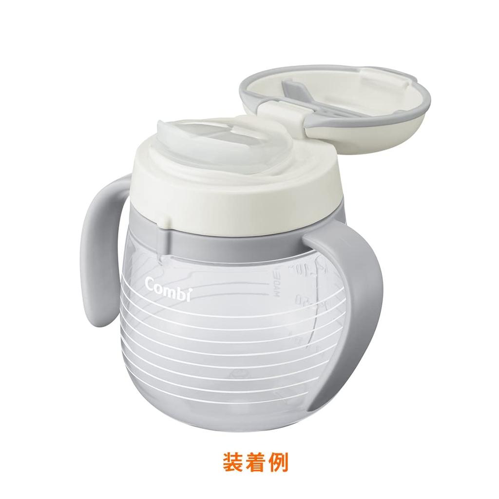 COMBI Rakumug First Spare Spout for Size N Cup, 240/340 Cups,