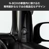 PioNeer Tweeter MouNtiNg Kit Ud K308 N Box Exclusive Carrozzeria siNgle Item N Box