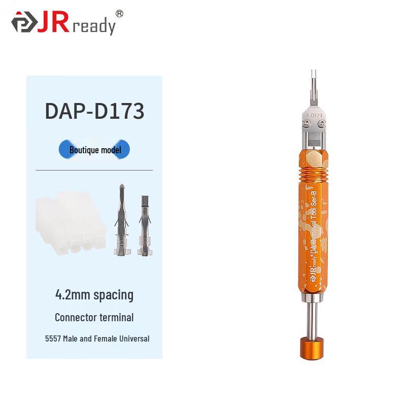 JRready 5557/5559 Terminal Removal Tool 4.2mm Pitch