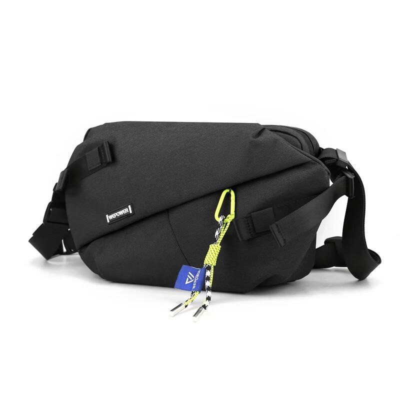 

Men s Large Capacity Fashion Shoulder Bag