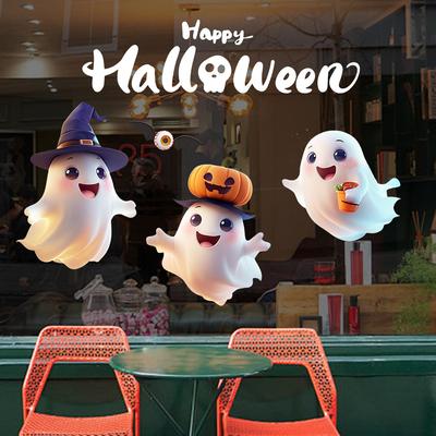 Halloween, Cute, White, Ghost, English Window Sticker, Convenience Store Decoration, Removable, Static Sticker, Party Decoration Sticker