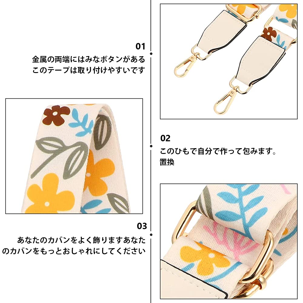 [CMD] Adjustable Shoulder Strap for Shoulder Bags, DIY, Ultra Durable, Stylish, Shoulder Strap, Crossbody Strap, Handle, Replacement Strap, Repair