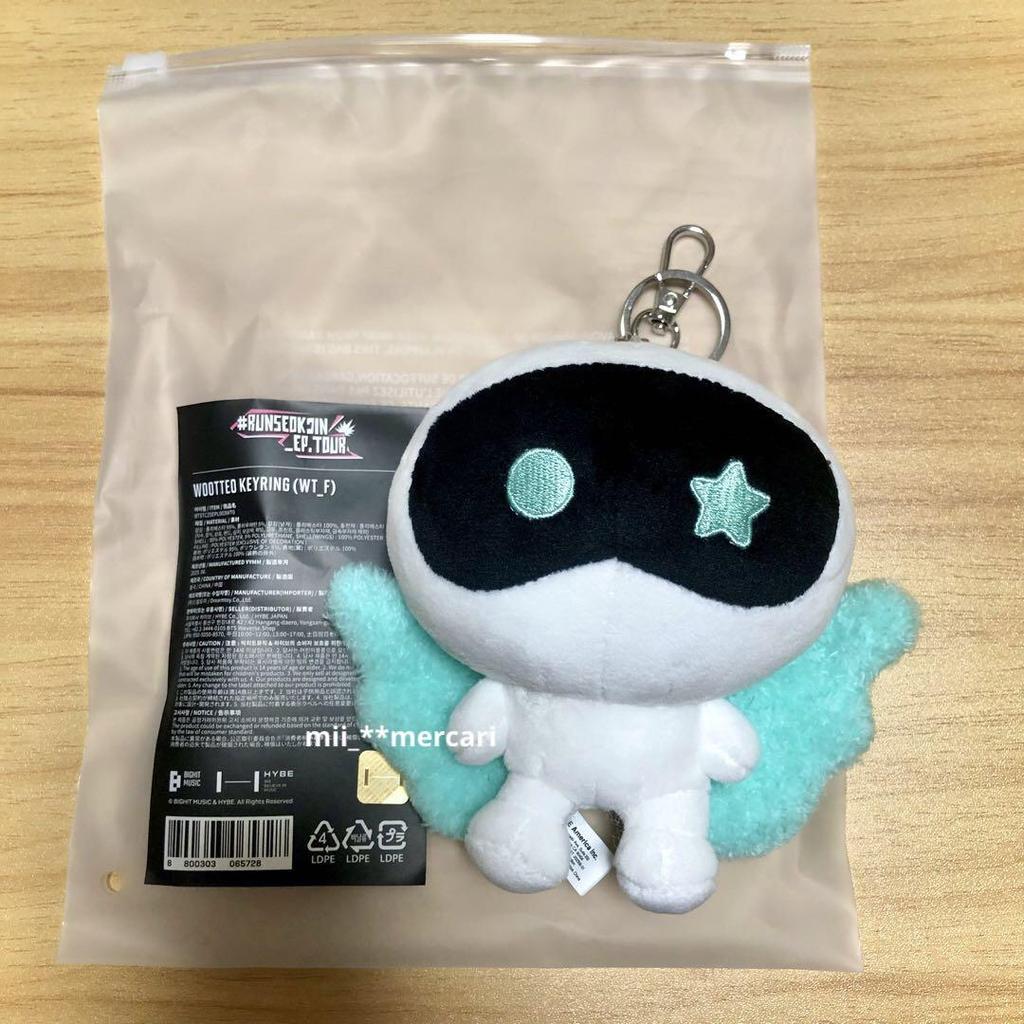 [USED] Genuine RUNSEOKJIN Wootteo Keyring