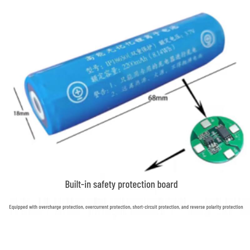 Jingzhisheng 18650 Dual Protection Lithium Battery