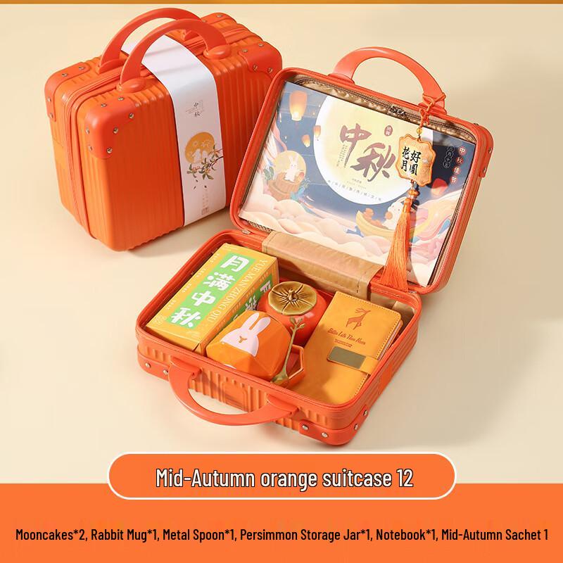 Mid-Autumn Festival Gift Set