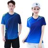 Unisex Quick-Dry Short Sleeve Sports T-Shirt for Badminton, Tennis, and Training Competitions.