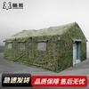 Dark Fox Large Quick-Setup Inflatable Outdoor Tent