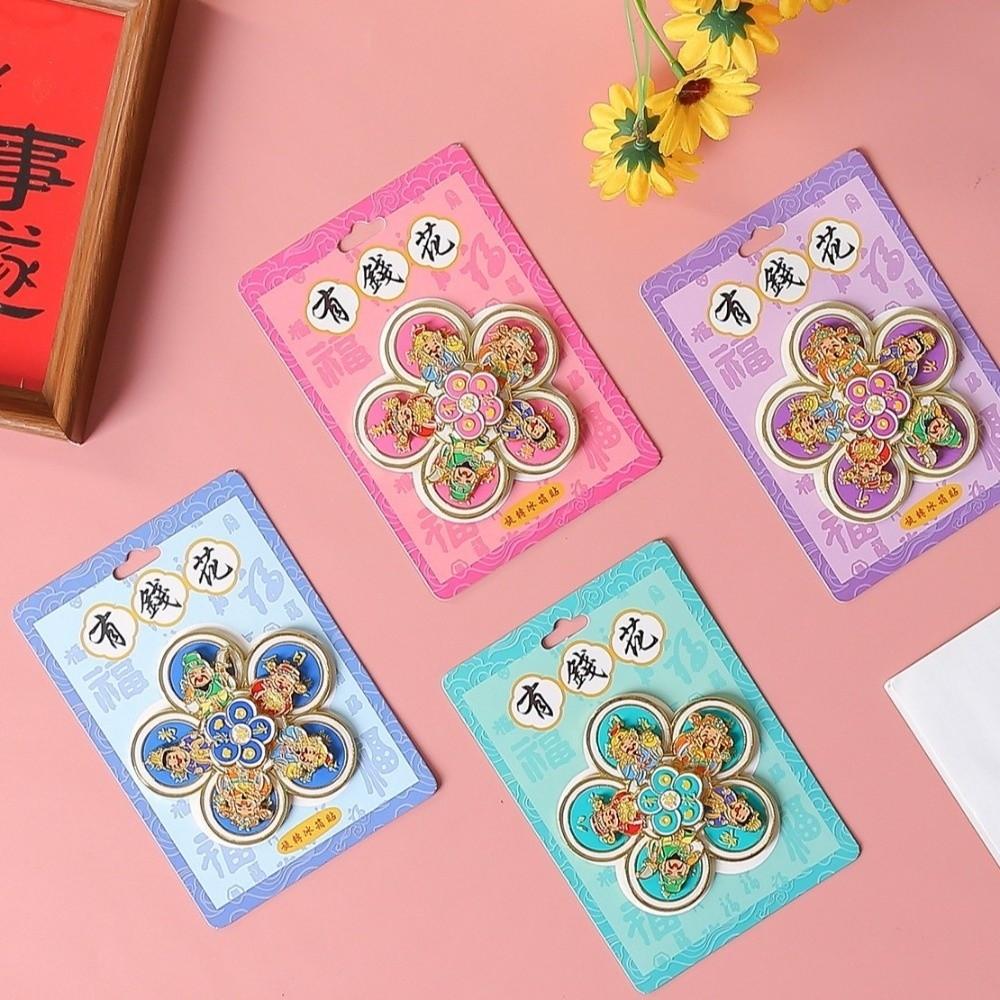 3D Rotating Refrigerator Magnet Traditional Lucky Charm Holiday Blessing Decoration Handmade Cartoon God of Wealth Sticker