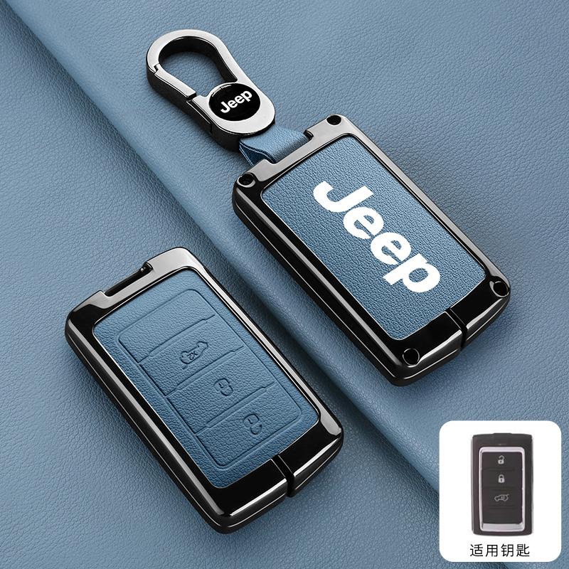 Metal Leather Car Remote Key Case Cover Shell For Jeep Grand Cherokee Wagoneer Obsidian II 2021 2022 2023 Keychain Accessories
