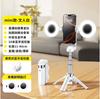 3-in-1 Mini Selfie Stick, Portable Mobile Phone Holder Vlog Camera Artifact, Handheld Shooting Desktop Live Stream Holder