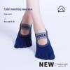 Women's Non-Slip Five-Finger Yoga & Pilates Socks – Summer Short Thin Fitness & Dance Socks