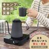 dretec Single-Serve IH Cooktop, Tabletop, Electric, Compact, Portable, Camping Stove Heater, Black, Stylish