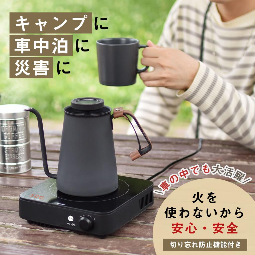 dretec Single-Serve IH Cooktop, Tabletop, Electric, Compact, Portable, Camping Stove Heater, Black, Stylish