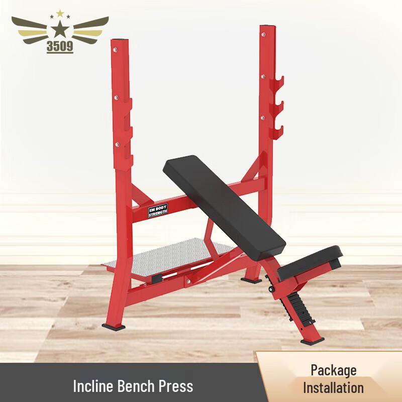 3509 Series Hammer Strength Gym Equipment