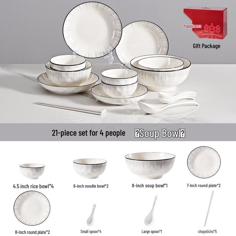 Japanese Underglaze Ceramic Dinnerware Set