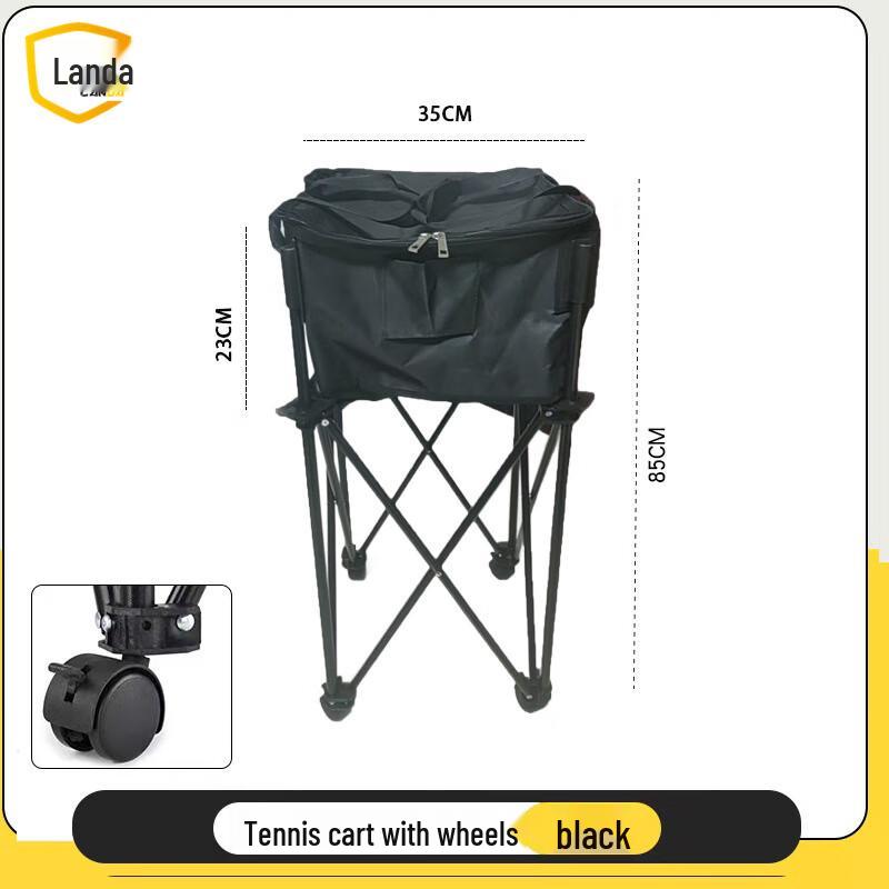 Landa Foldable Tennis & Pickleball Training Cart
