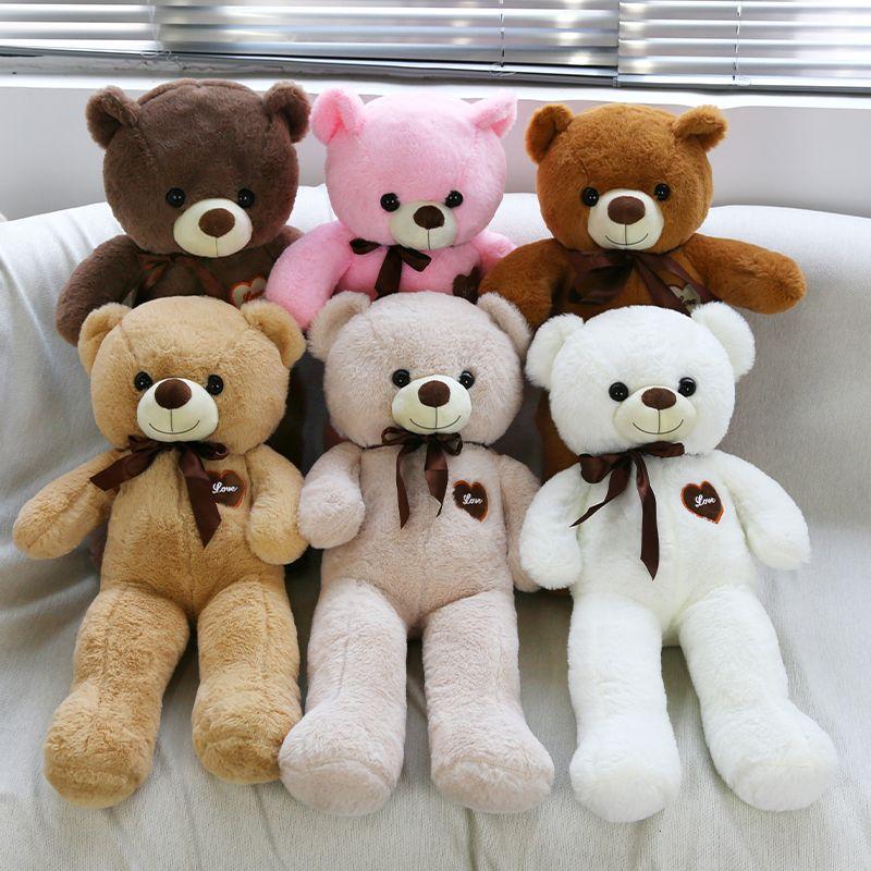 

60CM Large Teddy Bear Kawaii Plush Toy Sleep Pillow Cartoon Peripheral Comfort Doll To Give Children Birthday Christmas Gifts 60cm