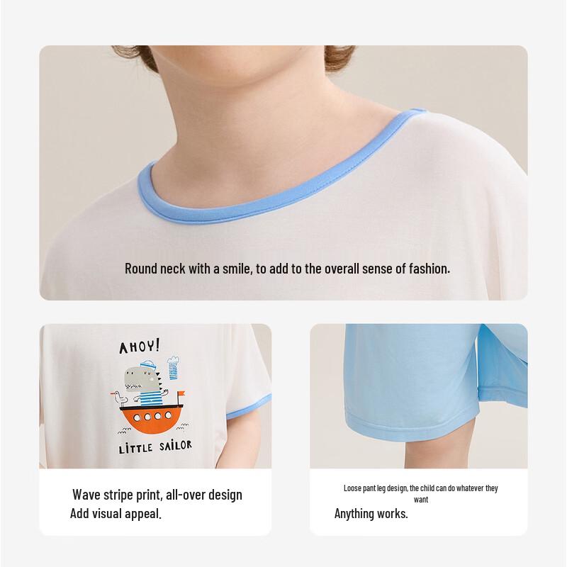 ASK JUNIOR Leichte Modal-T-Shirt und Shorts Pyjama-Set für Jungen