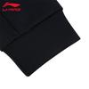 Li-Ning Men's 2025 Round Neck Pullover Sweatshirt