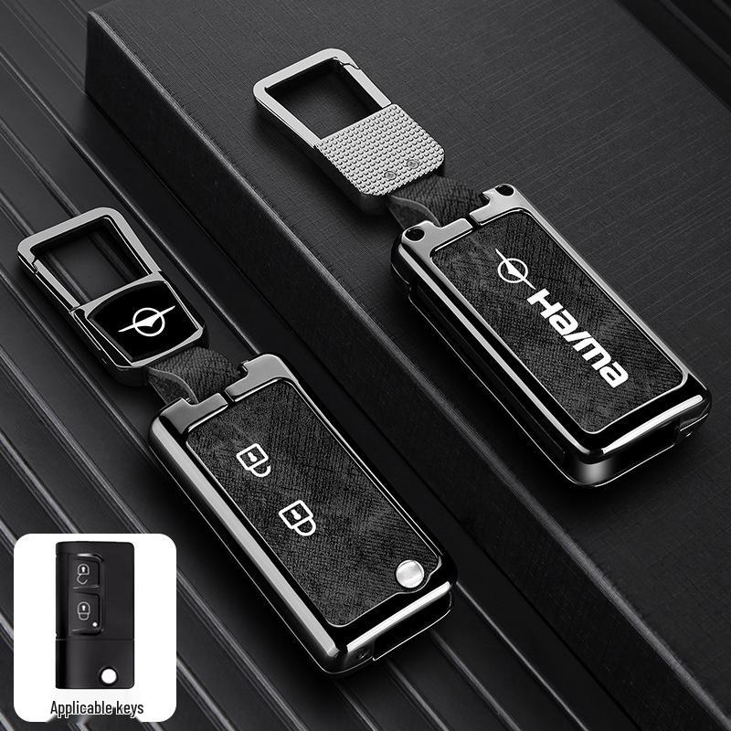 Haima Car Key Protective Case - Compatible with S5, M5, M6, M3, S7, F7, F5, M8 Models