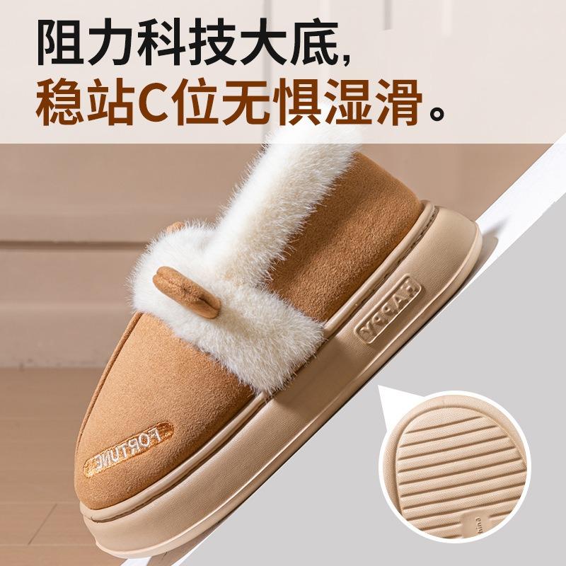 Cotton Slippers Women's Winter Bag and New Outer Wear Thick-soled Non-slip Plush Warm Plush Cotton Shoes